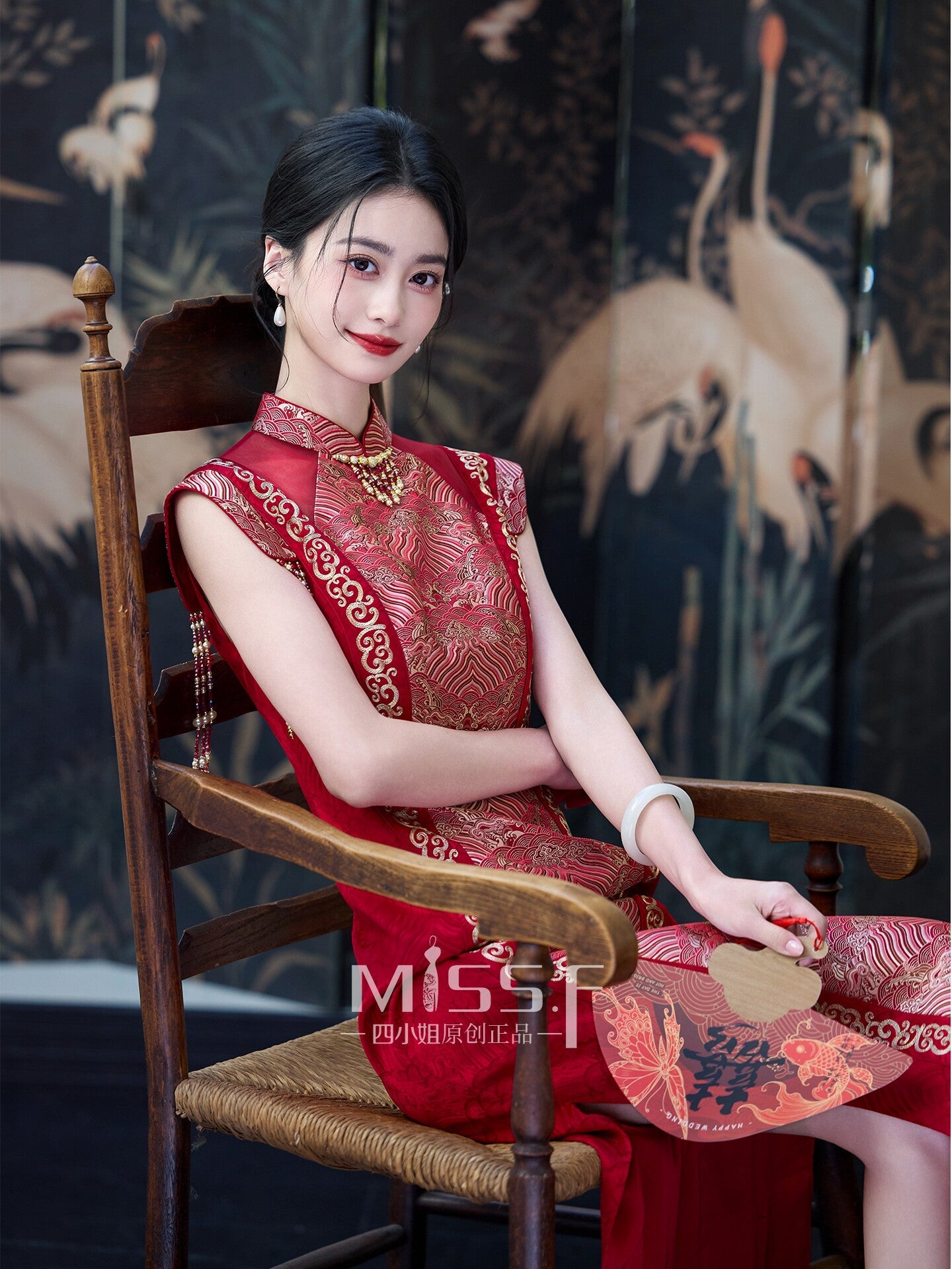 Red Embroidered Bridal Qipao Cheongsam | Hearts
