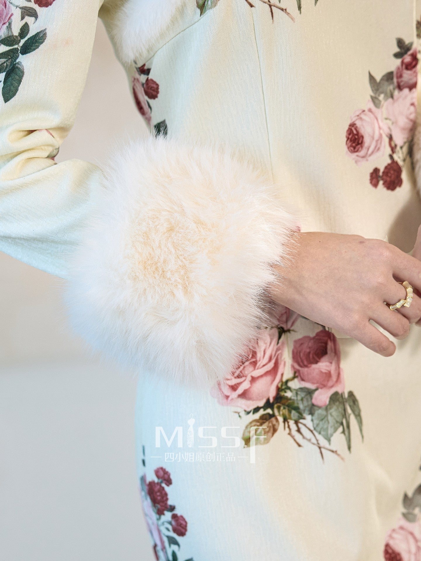 Long Sleeve Fur Trim Long Qipao | Shuying