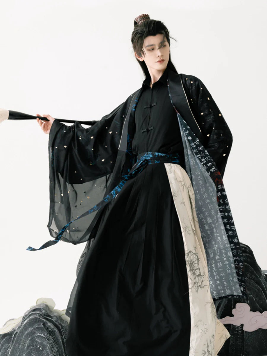 Ming Dynasty Taoist Robe - Mystic Brush 神秘之笔