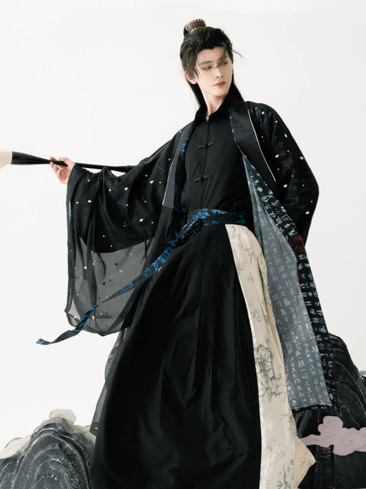 Ming Dynasty Taoist Robe - Mystic Brush 神秘之笔