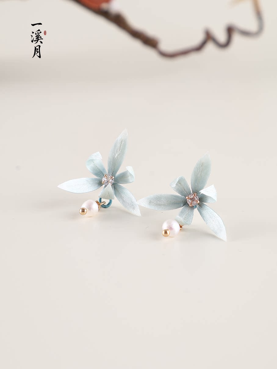 Blue Orchid Earrings | Hanfu Jewelry