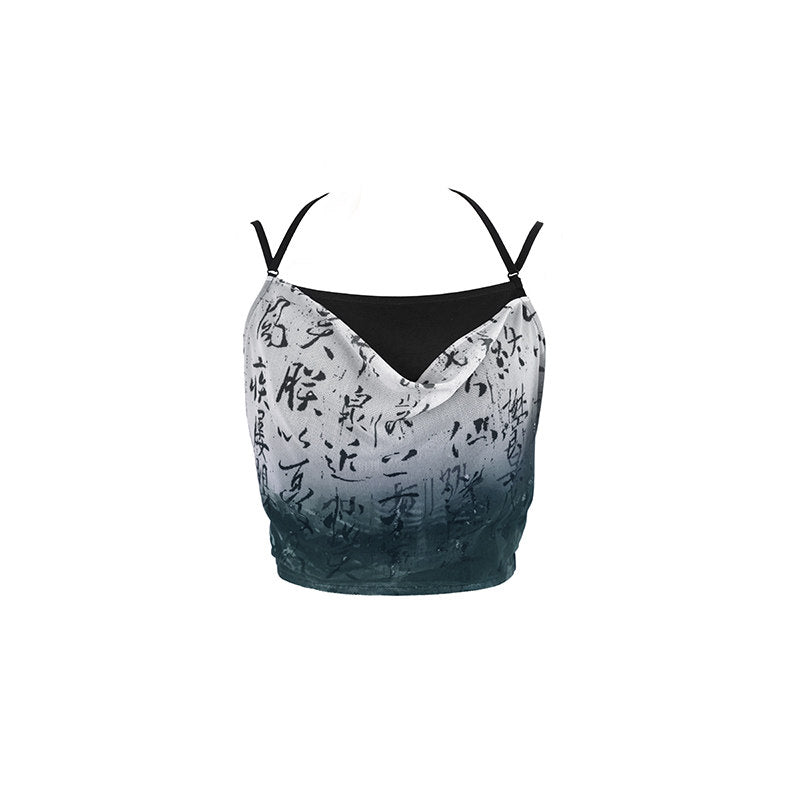 New Chinese Style Chinese Character Print Camisole