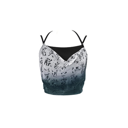 New Chinese Style Chinese Character Print Camisole