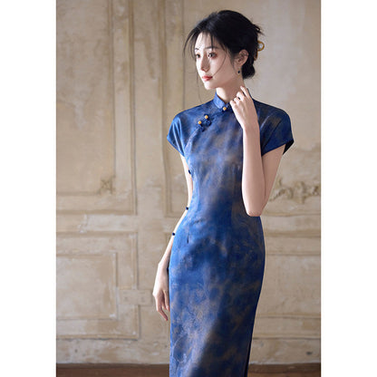 Short Sleeve Midi Cheongsam | Sapphire