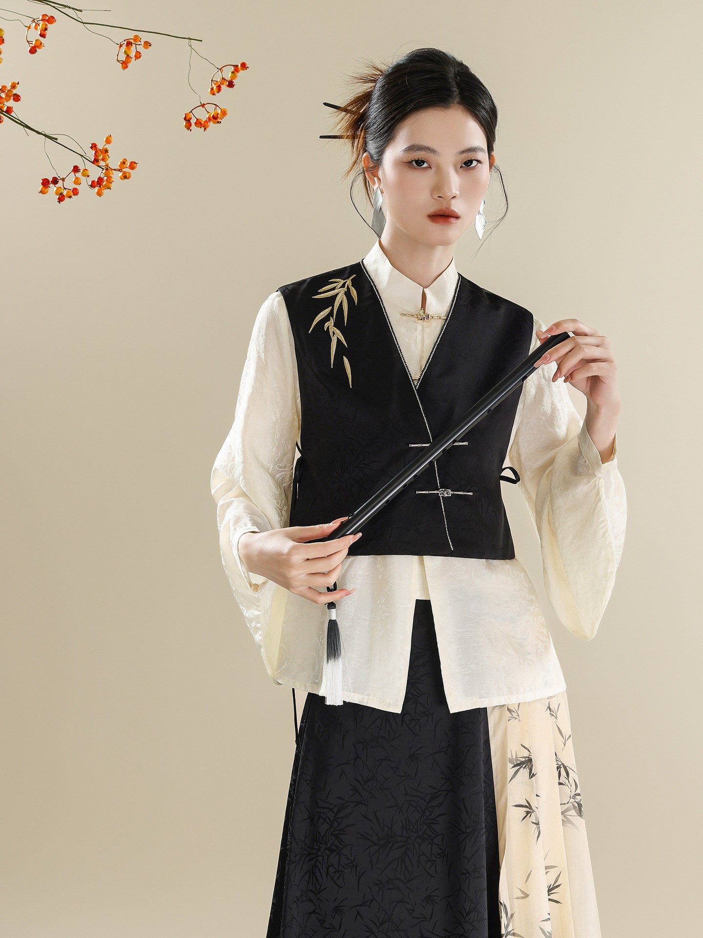 Ink Bamboo Embroidered New Chinese Style Vest & Contrast Long Skirt Set