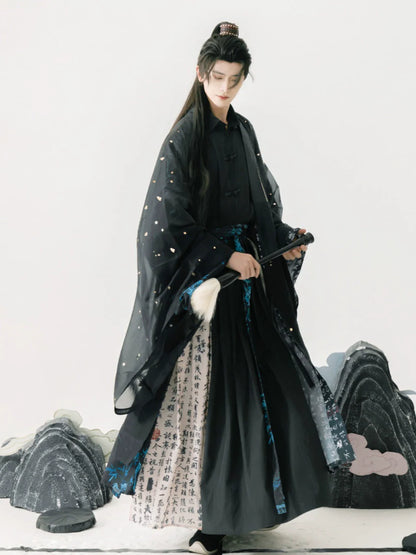 Ming Dynasty Taoist Robe - Mystic Brush 神秘之笔