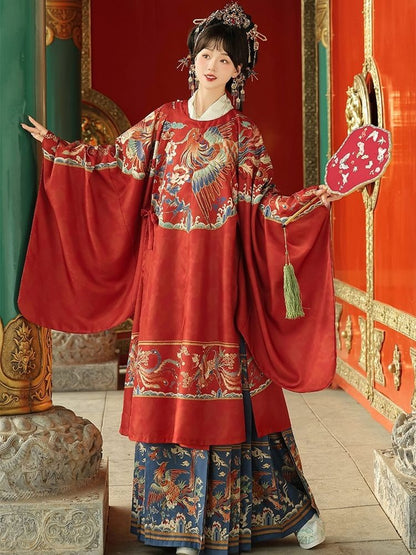 Ming Dynasty Wedding Hanfu Set with Robe & Mamian Skirt | Celebration 喜庆