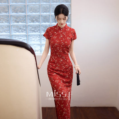 Chinese Wedding Engagement & Tea Ceremony Retro Cheongsam | Jiayue