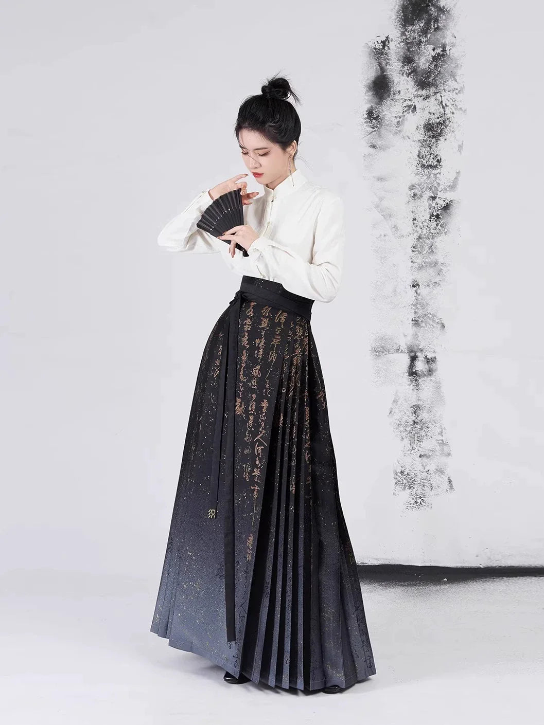 Chinese Blouse & Mamian Skirt Outfit | Chu Zhi 褚知