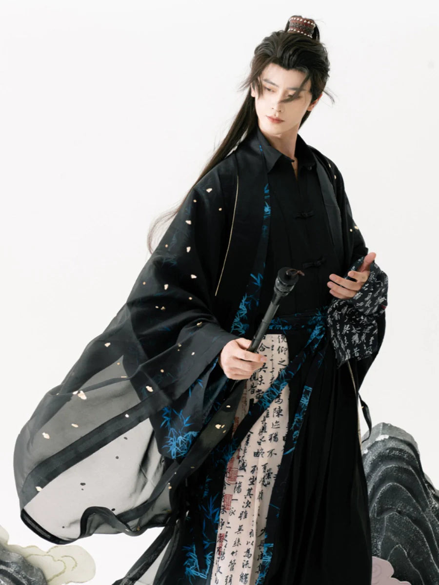 Ming Dynasty Taoist Robe - Mystic Brush 神秘之笔