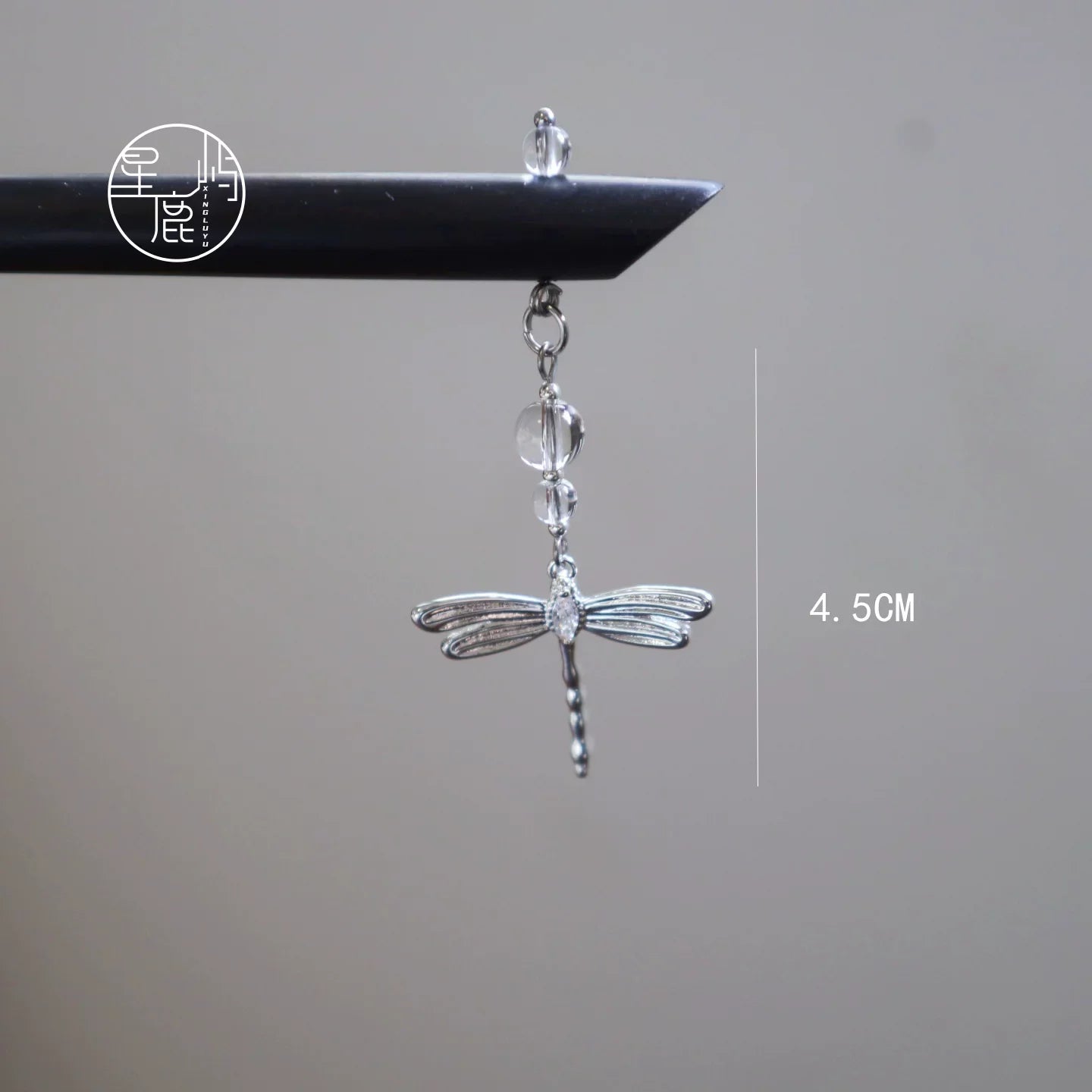 Dragonfly Hair Stick | Hanfu Hair Accessory