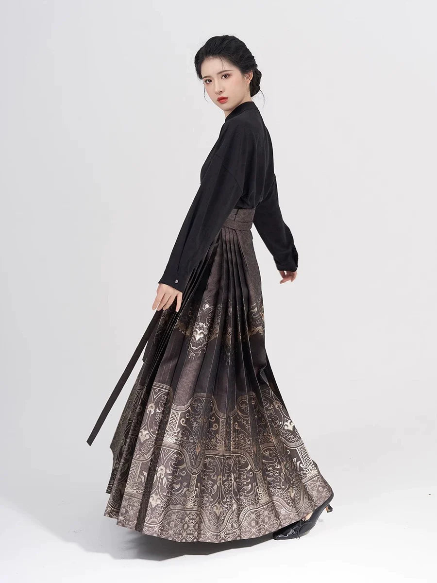 Chinese Blouse & Mamian Skirt Outfit | Chongming 重鸣