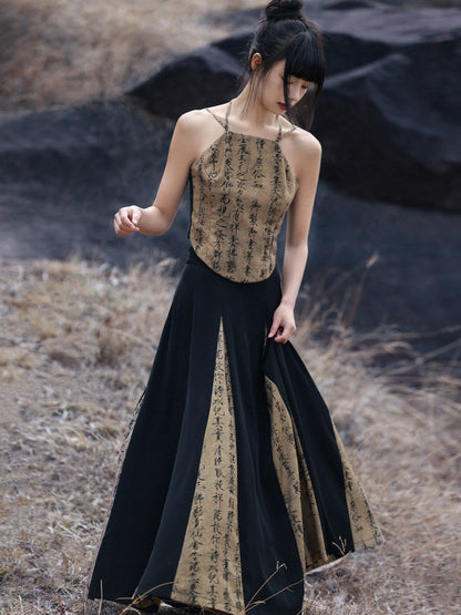 New Chinese Style Retro Contrast Calligraphy Print A-Line Skirt