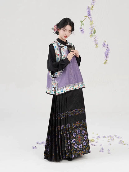 Modern Qing Han Inspired Women Traditional Outfit Sleeveless Jacquard Vest & Mamianqun - Yanyu 宴妩 (Preorder)