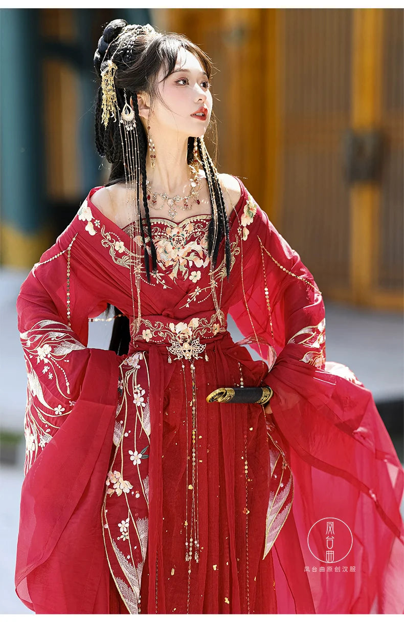 Wei Jin Dynasty Qiyao Ruqun Hanfu | Princessia 帝姬