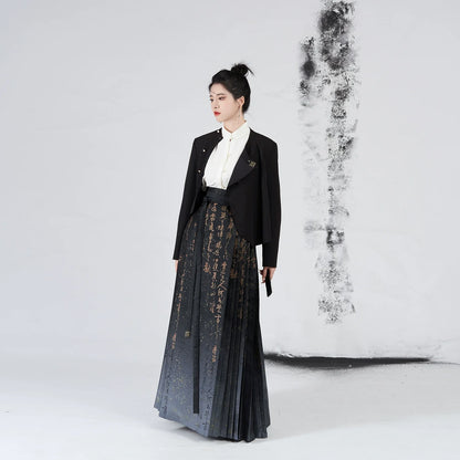 Chinese Blouse & Mamian Skirt Outfit | Chu Zhi 褚知