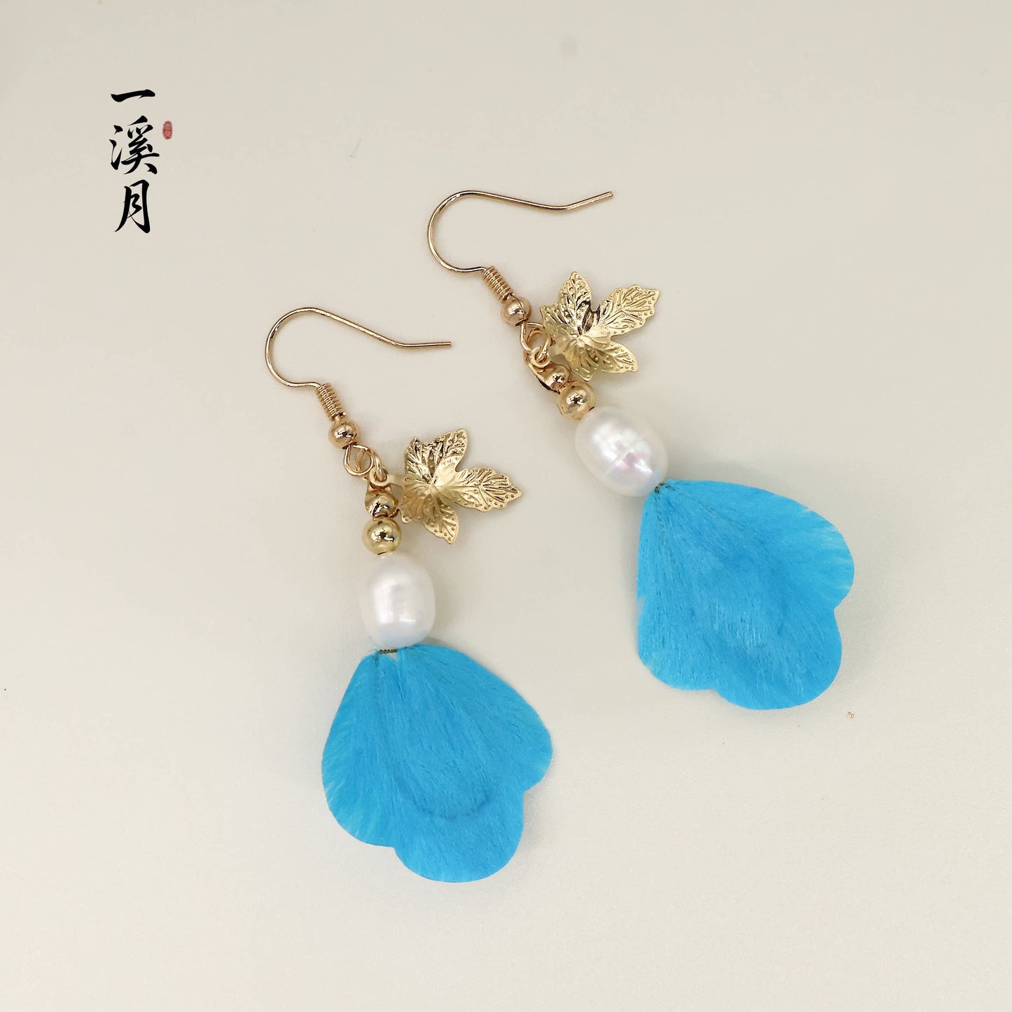 Floating Maple Velvet Flower Earrings | Hanfu Jewelry