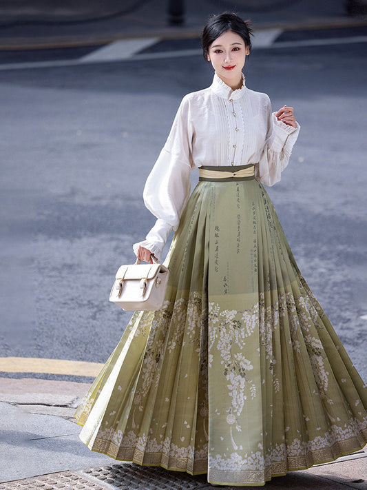 Ming Dynasty Modern Hanfu Long Sleeve Shirt with Mamianqun - Acacia Flower 咏槐花