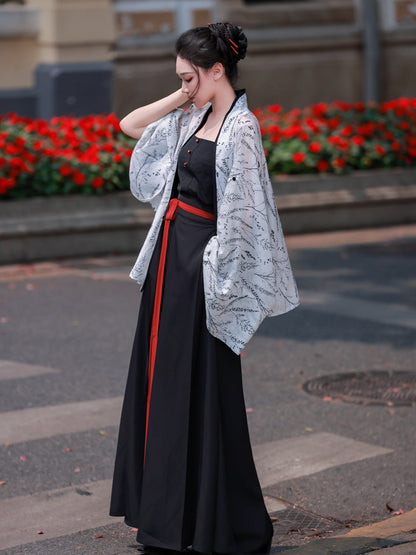 Xuan Mo | Modern Chinese Pleated Hanfu Set with Elastic Waist Song Style Pants