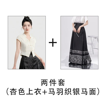 New Chinese Style Women's V Neck Top - Yinyue 吟月 (Preorder)