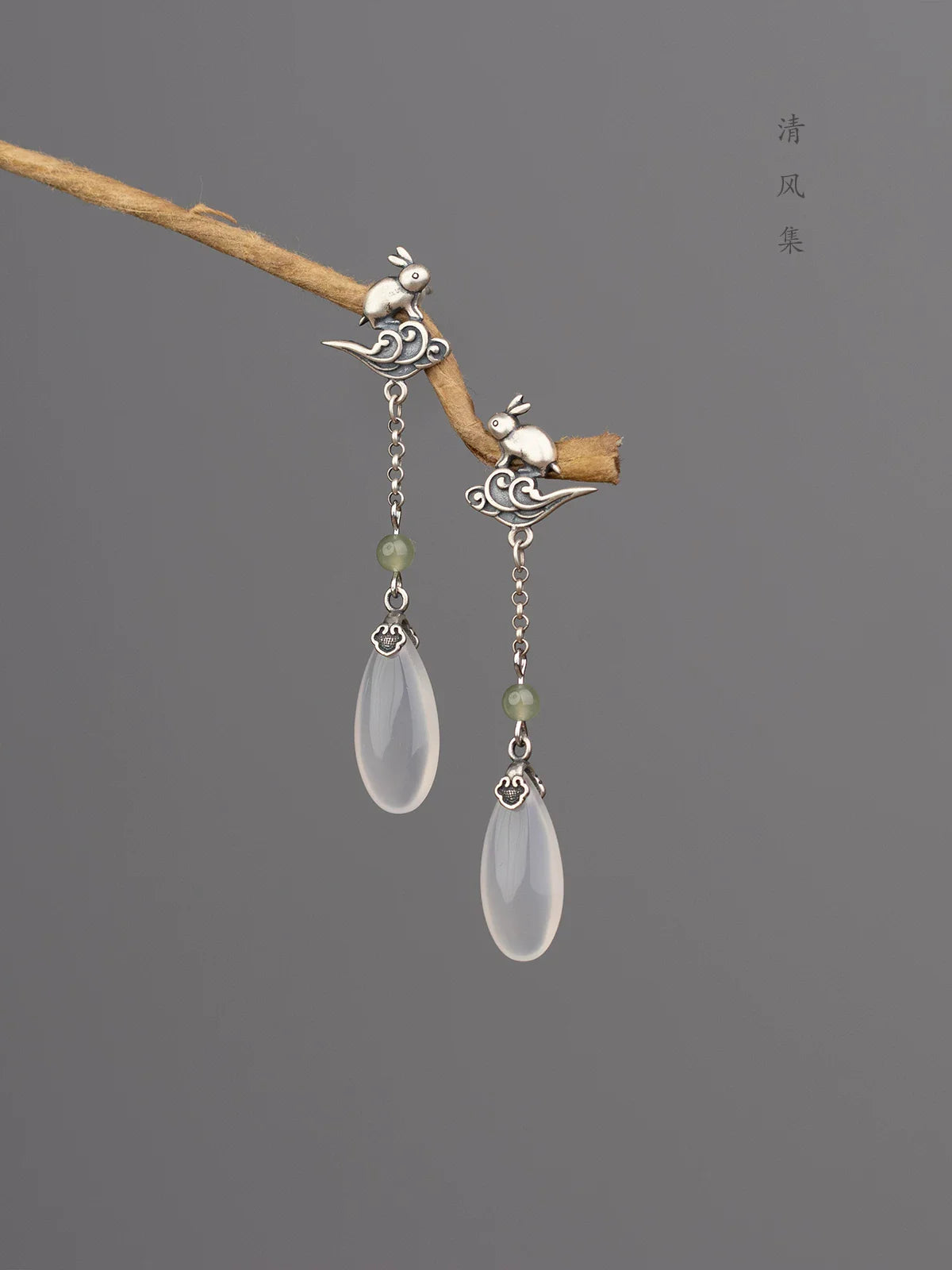 Jade Agate Antique Earrings | Hanfu Jewelry