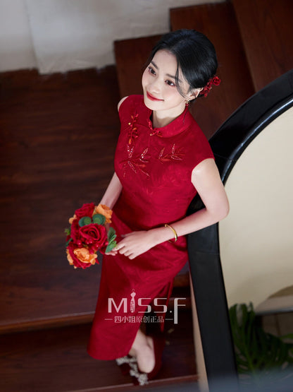 Red Embroidered Bridal Qipao Cheongsam | Lianli