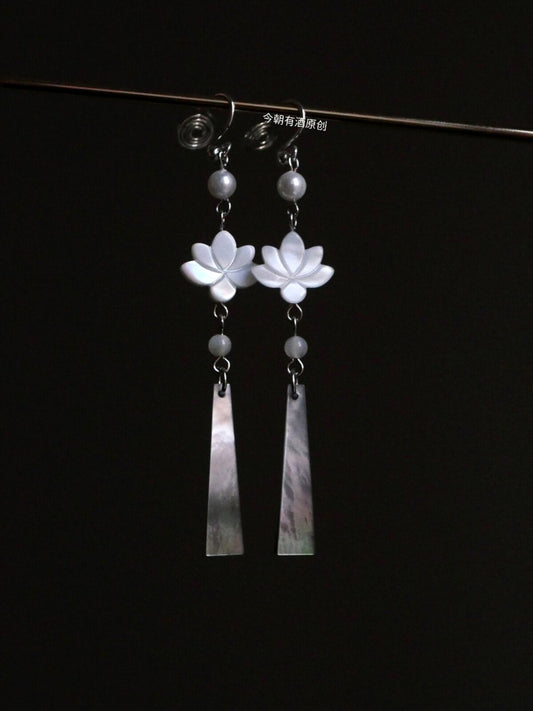 Water Breeze Earrings | Hanfu Jewelry