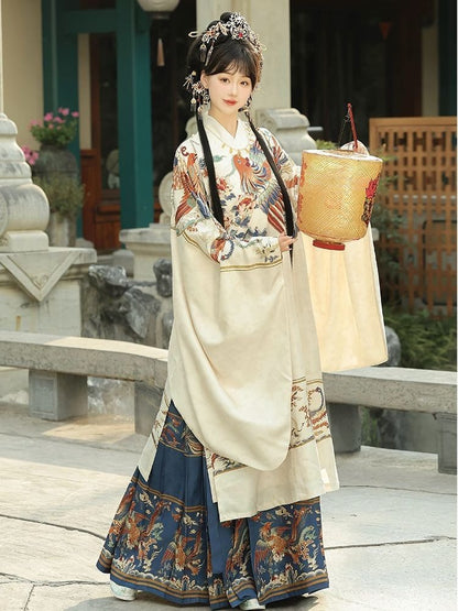 Ming Dynasty Wedding Hanfu Set with Robe & Mamian Skirt | Celebration 喜庆