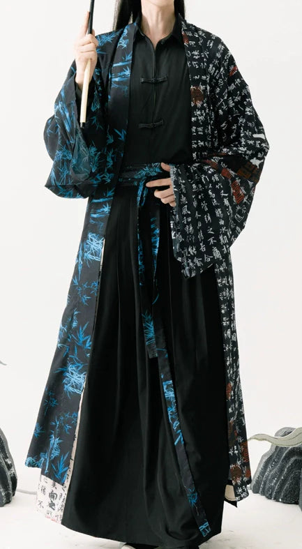 Ming Dynasty Taoist Robe - Mystic Brush 神秘之笔