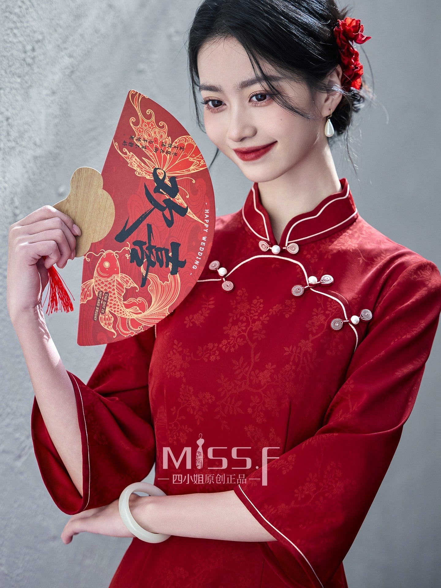 Chinese Wedding Engagement & Tea Ceremony Mid Sleeve Cheongsam | Jinse