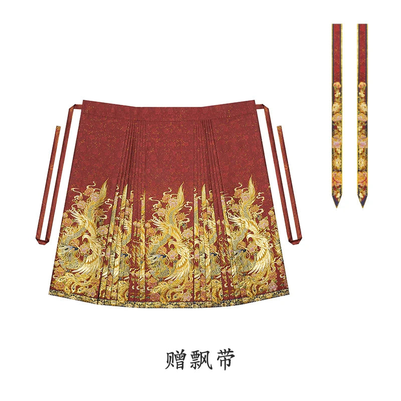 Ming Dynasty Wedding Hanfu Set & Mamian Skirt | Silk Phoenix 锦凤