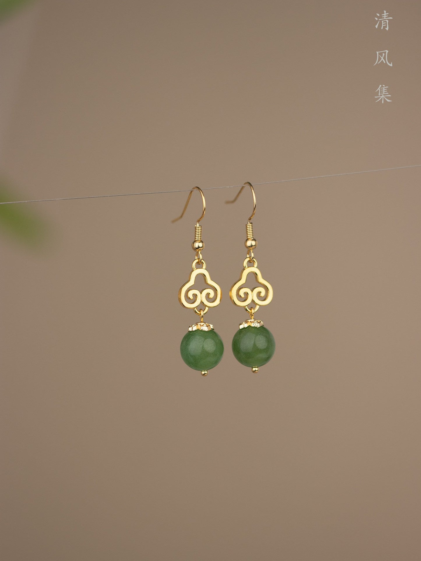 Jaded Skies Antique Earrings | Hanfu Jewelry