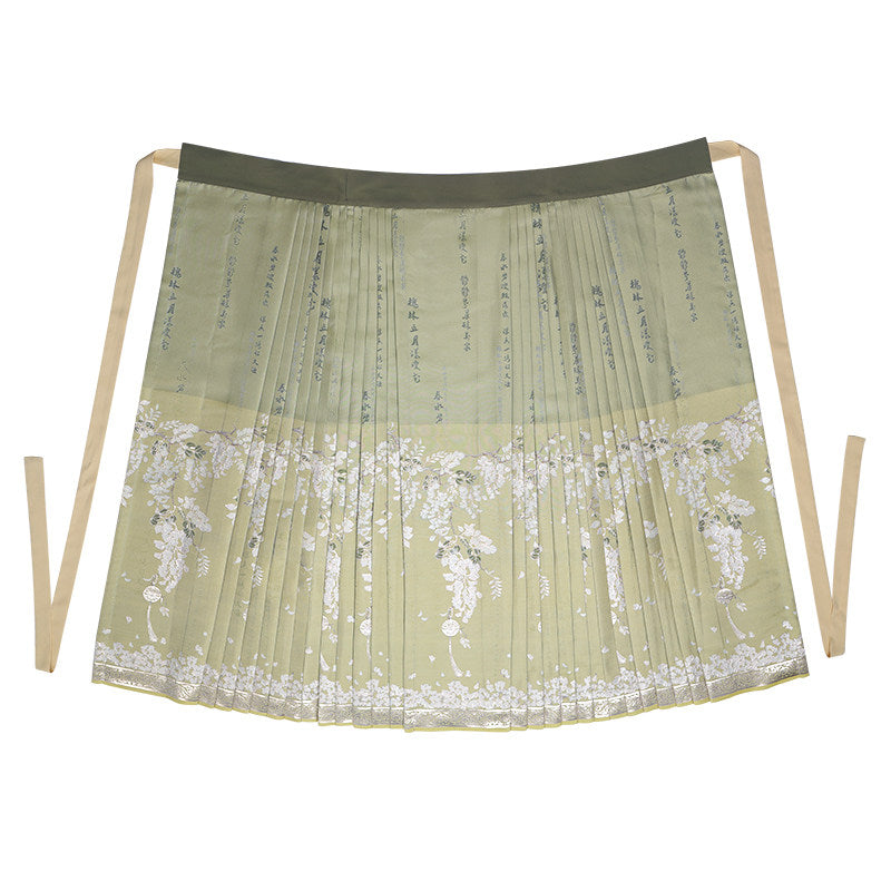 Ming Dynasty Modern Hanfu Long Sleeve Shirt with Mamianqun - Acacia Flower 咏槐花