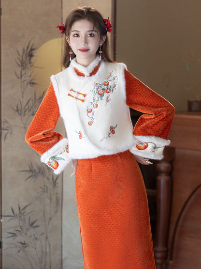 Long Sleeve Fur Trim Qipao and Vest | Persimmons