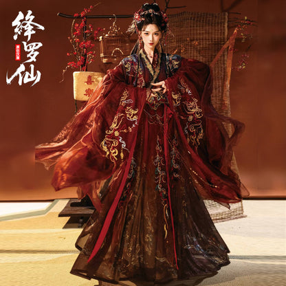 Wei Jin Dynasty Qiyao Ruqun Hanfu | Immortal 绛罗仙