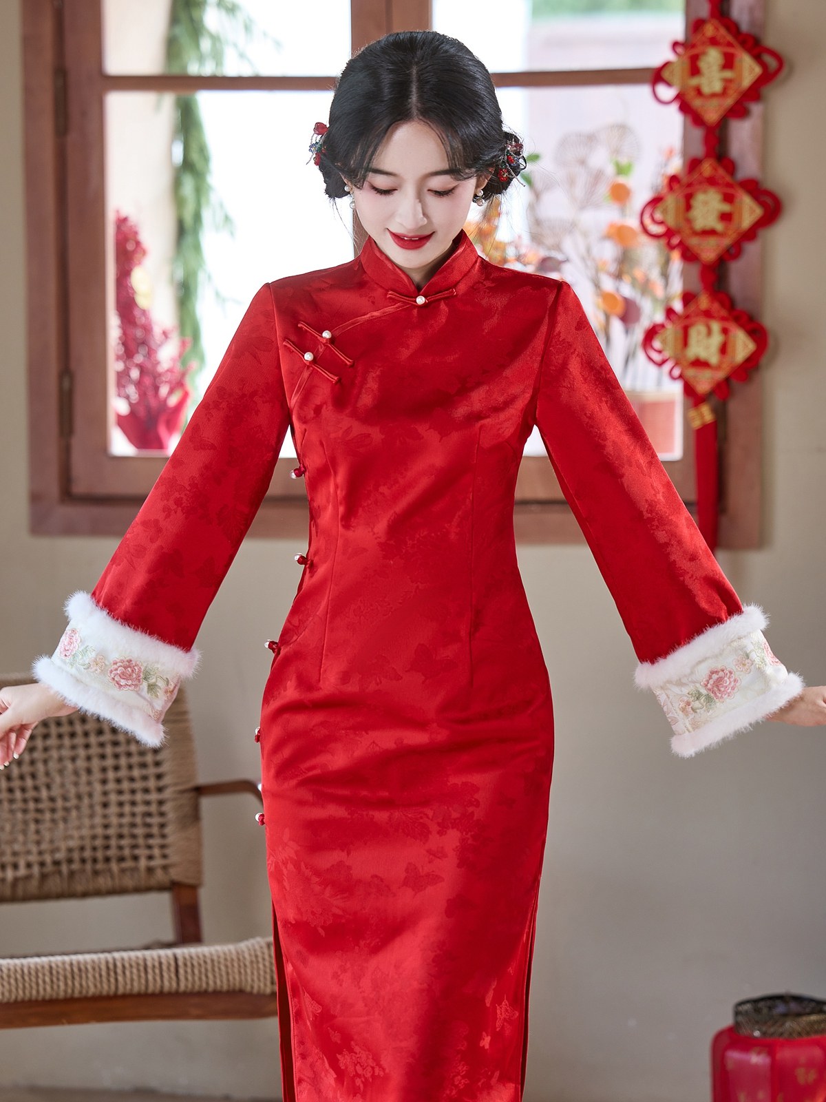 Long Sleeve Fur Trim Floral Qipao and Vest | Auspicious Luck