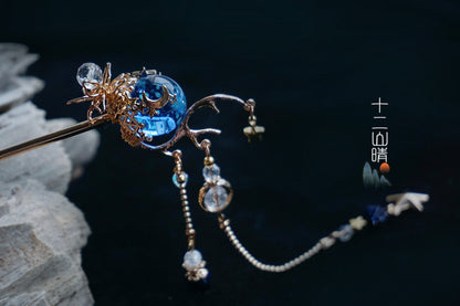 Xingyue Hair Stick | Ancient Chinese Hair Accessory