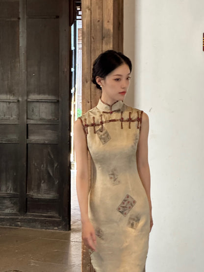 Sleeveless Satin Long Cheongsam | Xunxun
