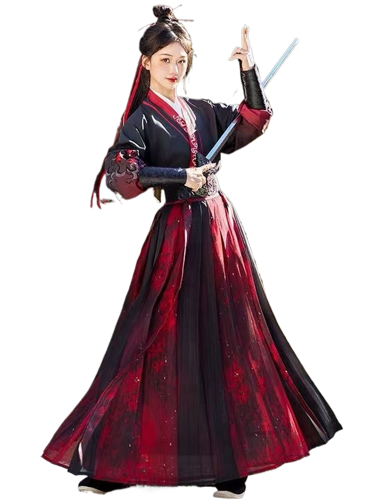Wei Jin Dynasty Qiyao Ruqun Hanfu | Hongchen 红尘