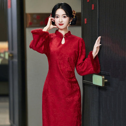 Chinese Wedding Engagement & Tea Ceremony Long Sleeve Cheongsam | Blissful Years
