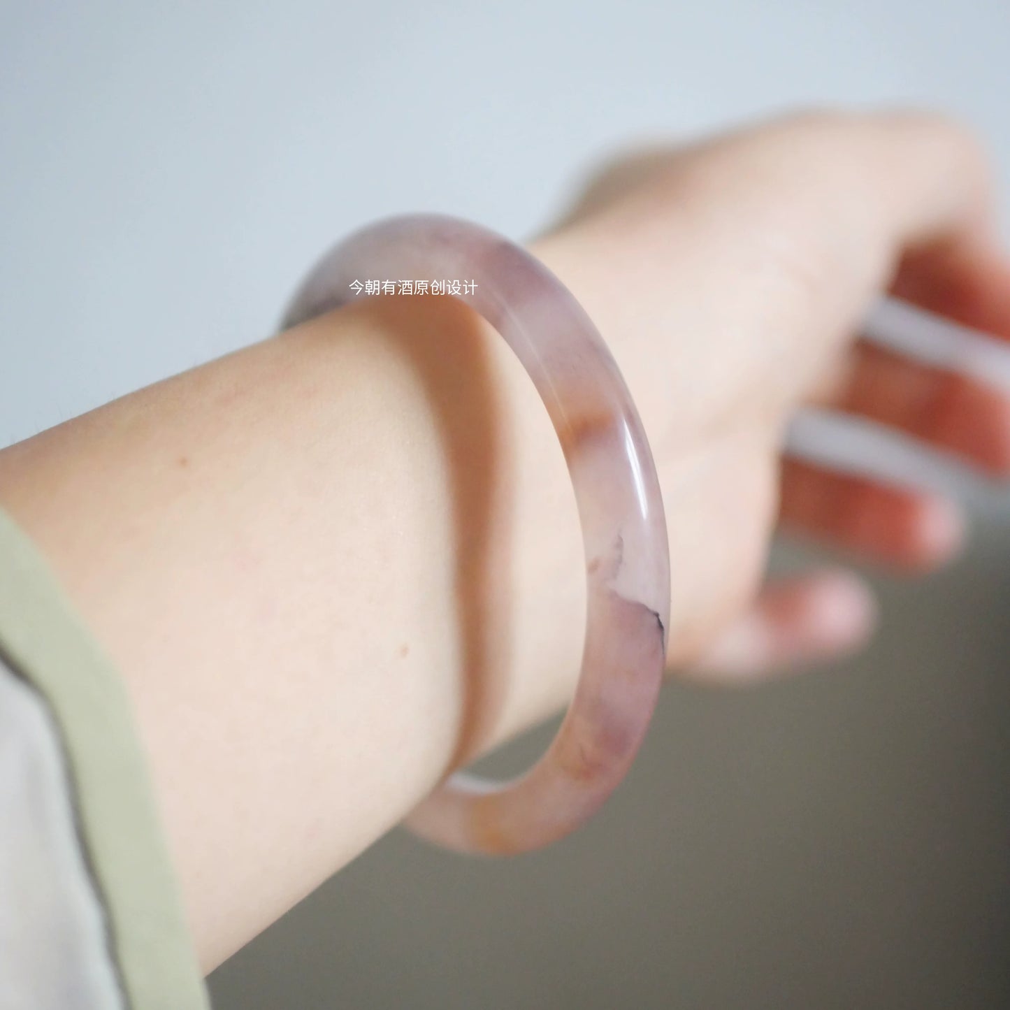 Seeing Flowers in the Fog Gold Silk Jade Bracelet