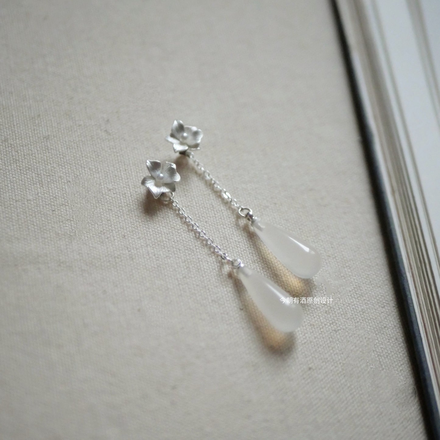 Morning Flower Dew Earrings | Hanfu Jewelry