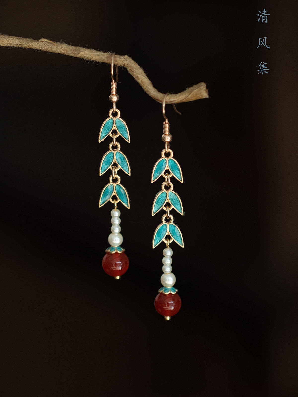 Rustling Bamboo Earrings | Hanfu Jewelry