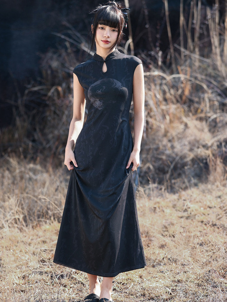 New Chinese Style Chinese Character Print Cheongsam Dress
