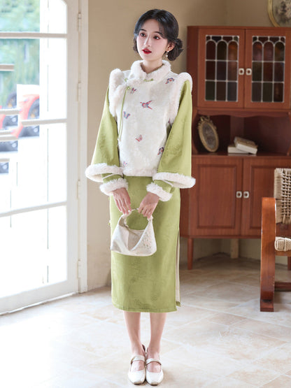 Long Sleeve Fur Trim Floral Qipao and Vest | Xinxue