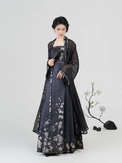 Ming Dynasty Modern Hanfu Beizi with Mamian Slip Dress - Floating Fragrance 浮玉生香