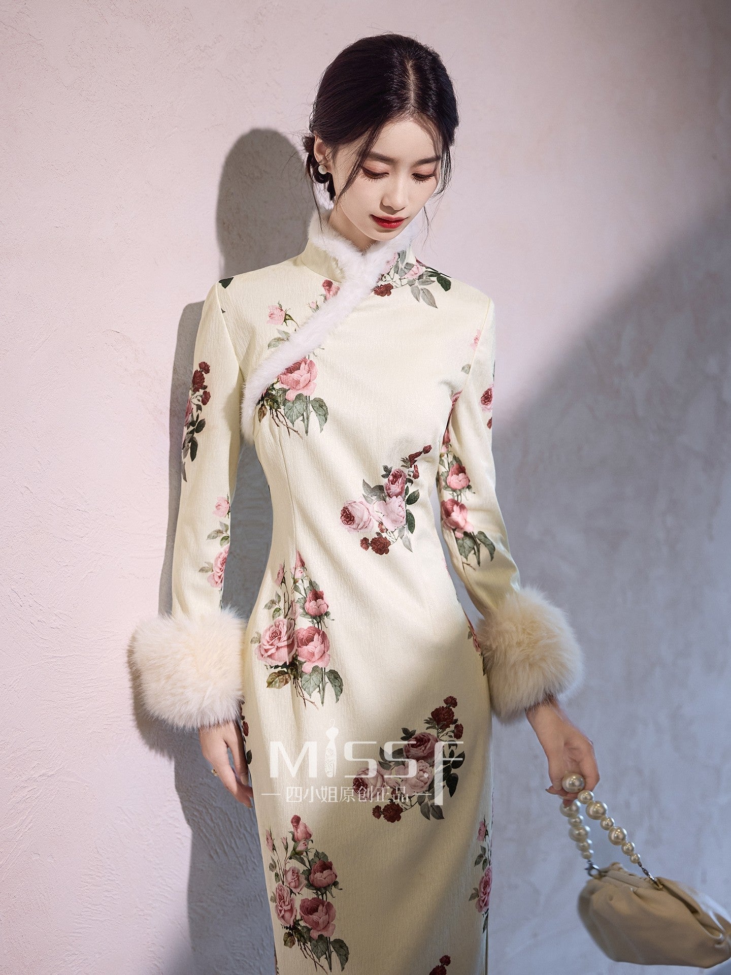 Long Sleeve Fur Trim Long Qipao | Shuying