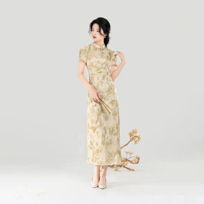 New Chinese Style Short Sleeve Qipao Summer Dress - Apricot Branch 杏枝 (Preorder)