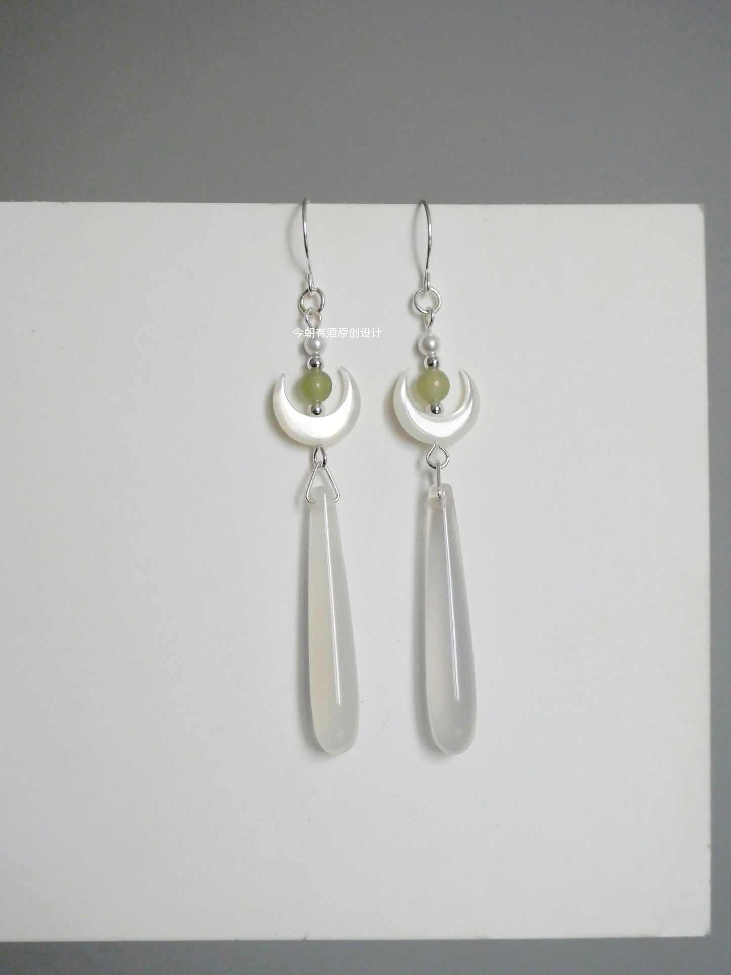 Moon Rises In The Sea Earrings | Hanfu Jewelry