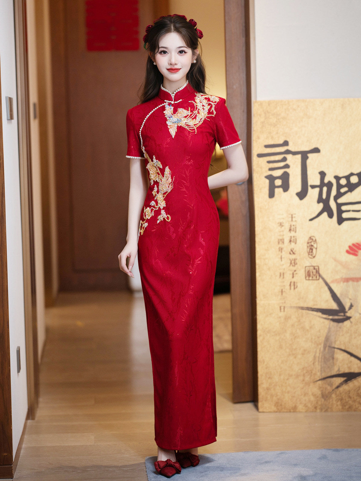 Chinese Wedding Engagement & Tea Ceremony Short Sleeve Cheongsam | Magpie Bridge